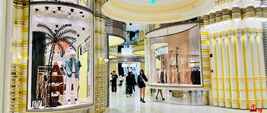 探店「南京德基广场」创新区域，看德基艺术商业市集都引进了哪些品牌？